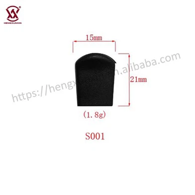 STROUW LOCK STOPPER